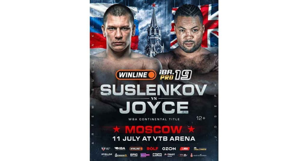 Artem Suslenkov vs Joe Joyce FULL fight Video & highlights 2026 Artem Suslenkov vs Joe Joyce full fight video poster 2026-07-11